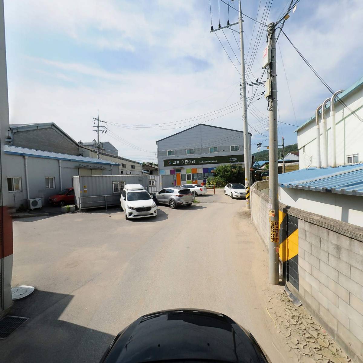 에이웍스원(주)_4