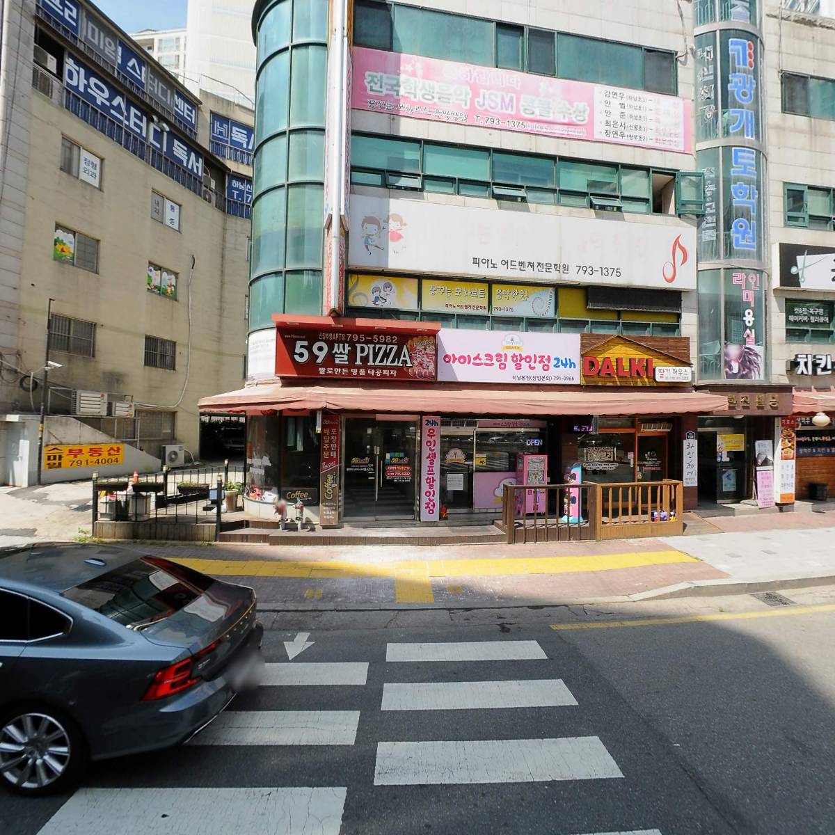 무인카페 cafe158_3