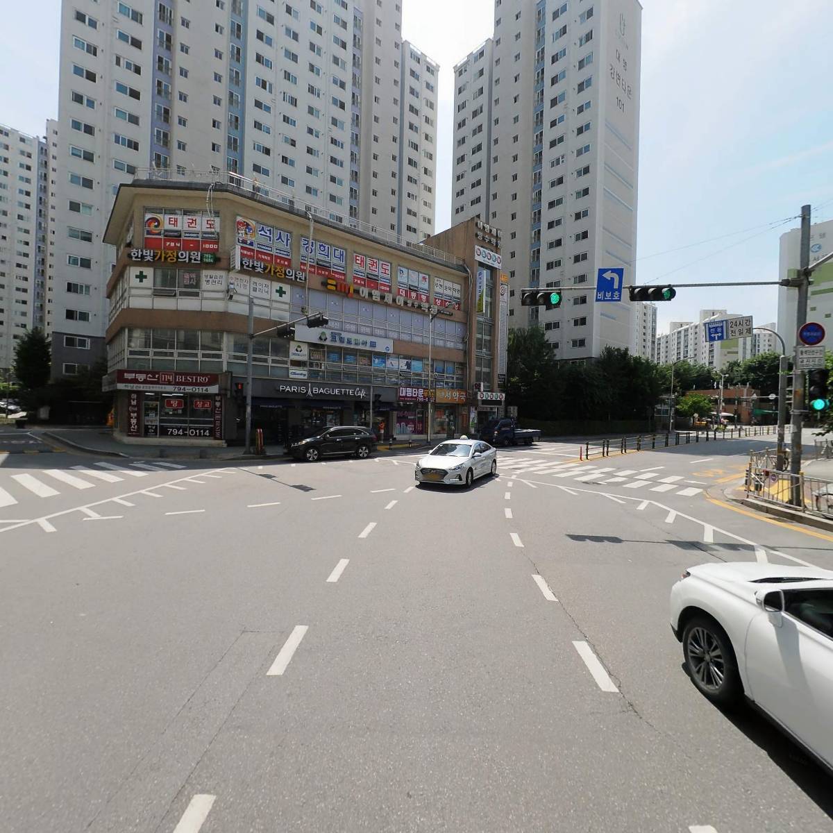 세명건설주식회사_2