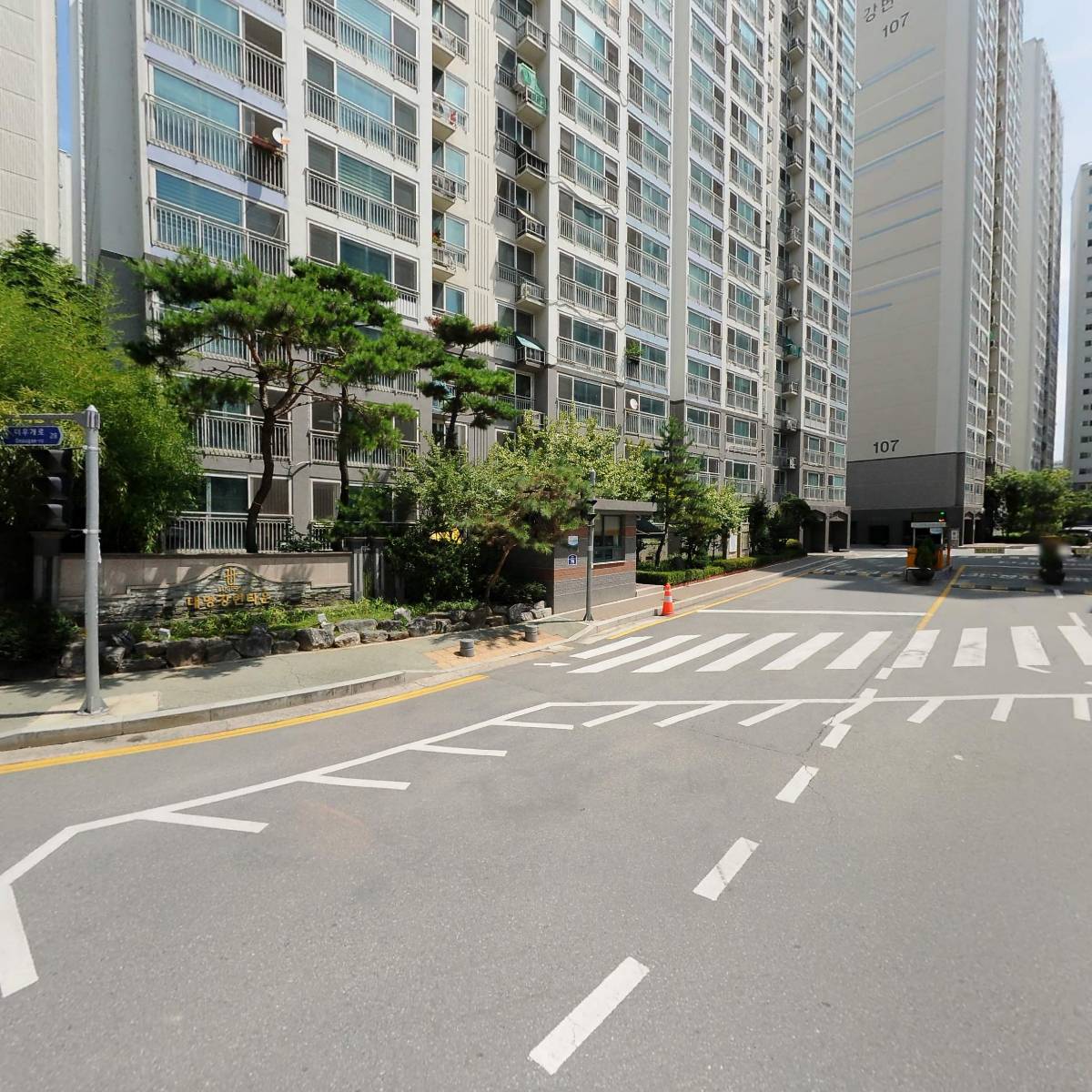 세명건설주식회사
