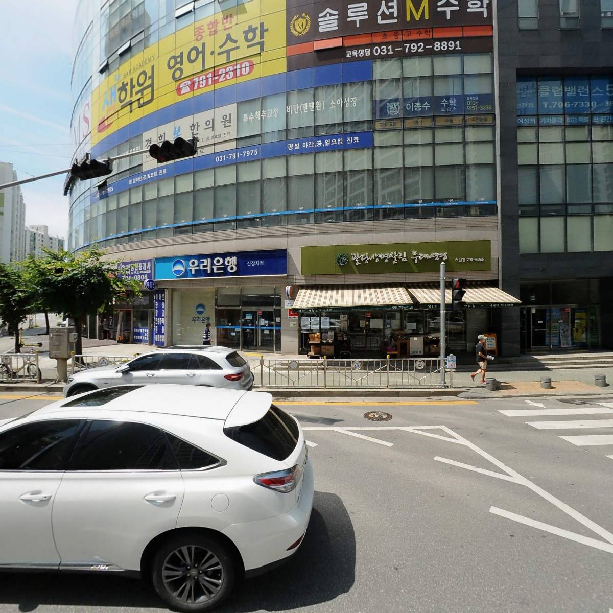 세명건설주식회사_3