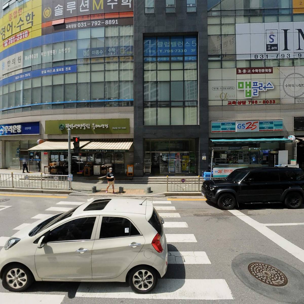맑은 이비인후과 의원_3