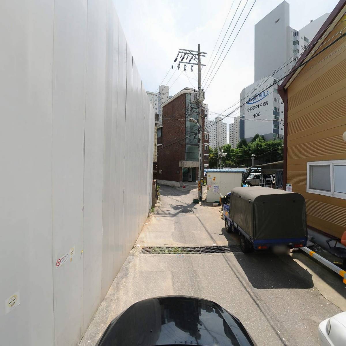 주식회사 가현유통_4