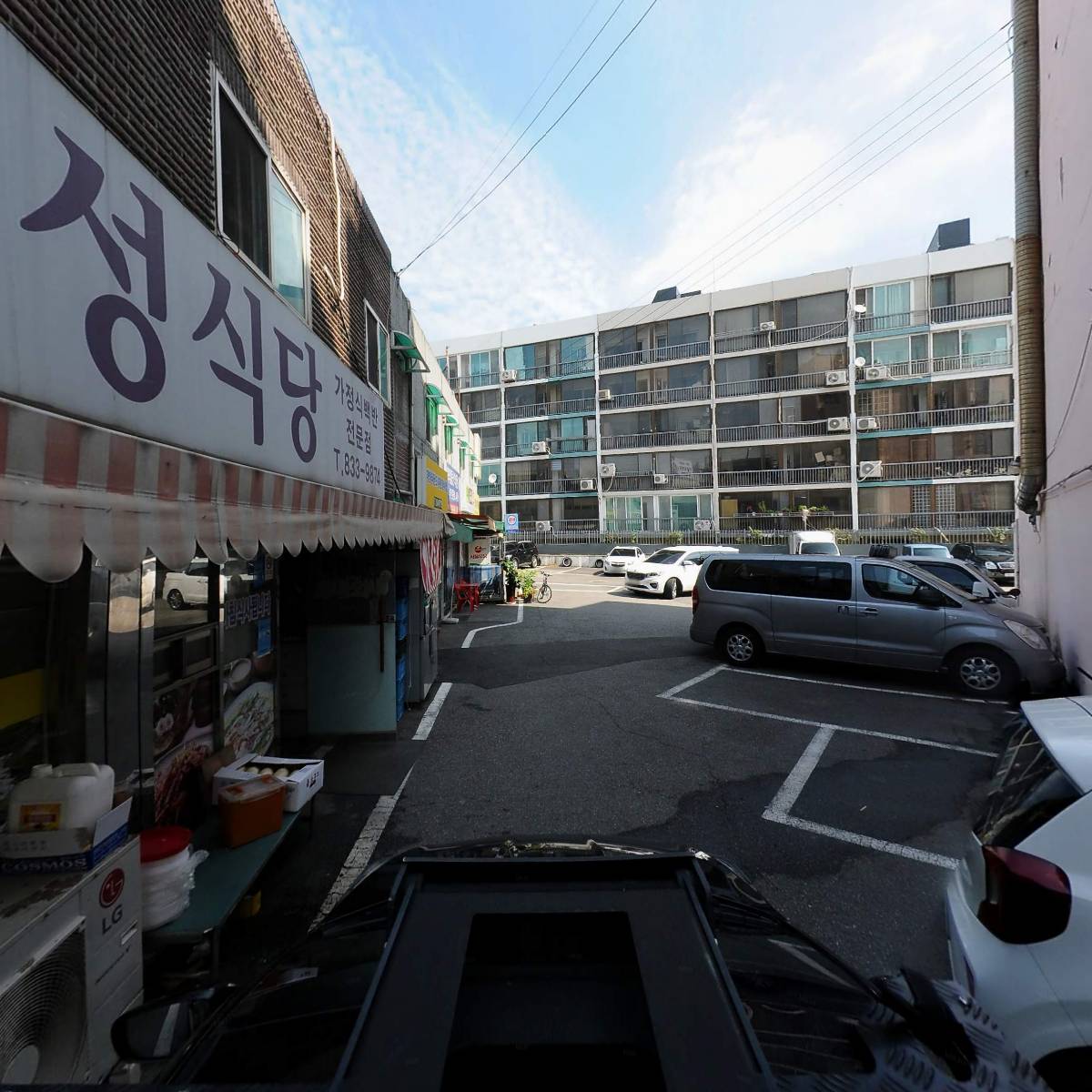사단법인지구환경보존운동본부_4