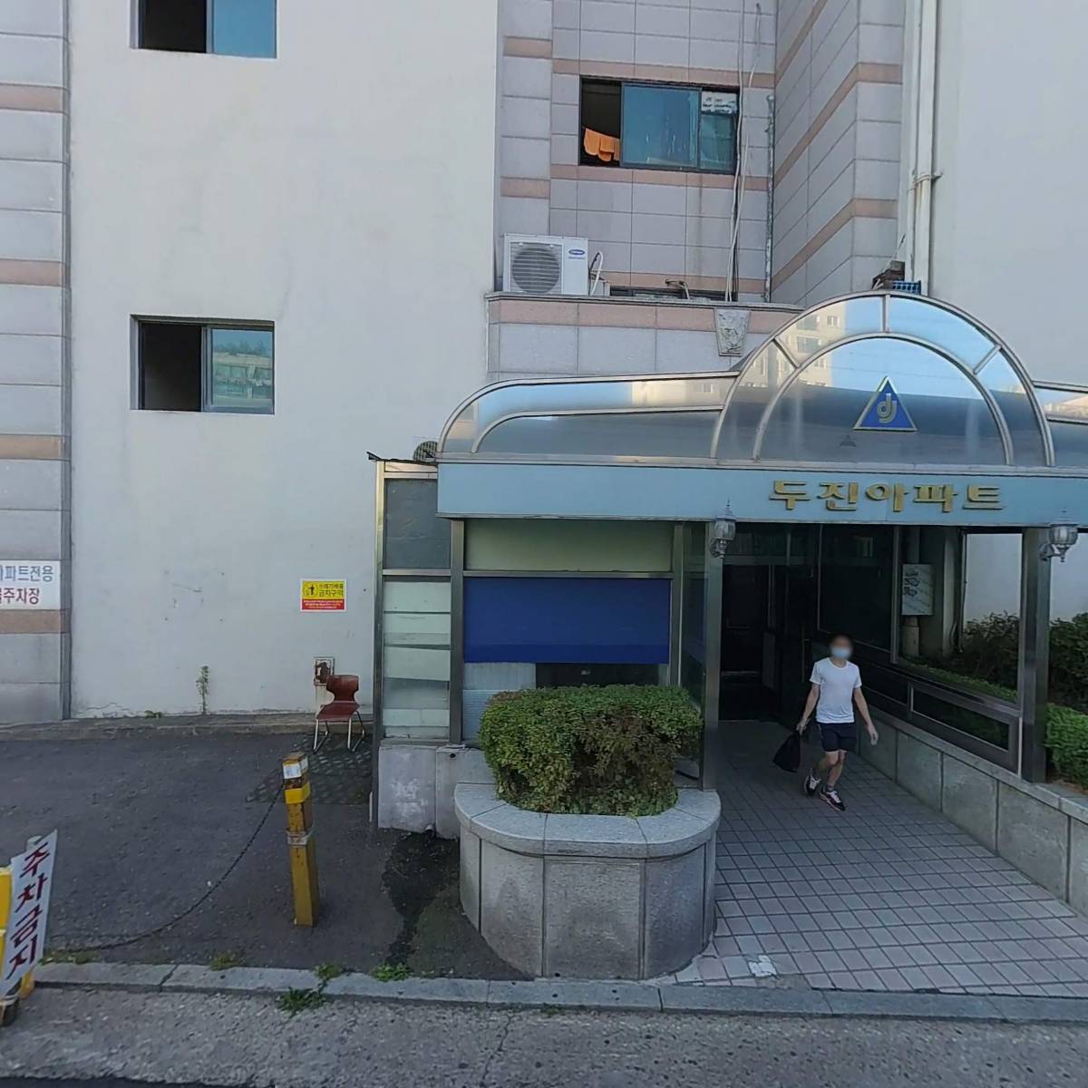 르노코리아자동차 부천경인로대리점