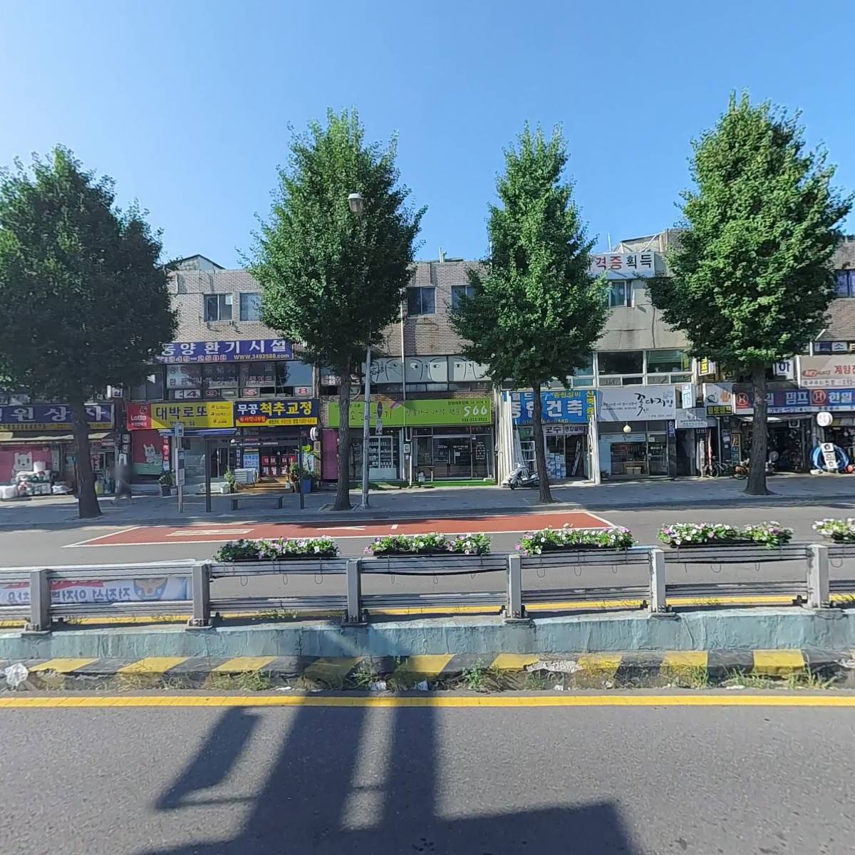 코오롱글로벌(주) 부천지점_3