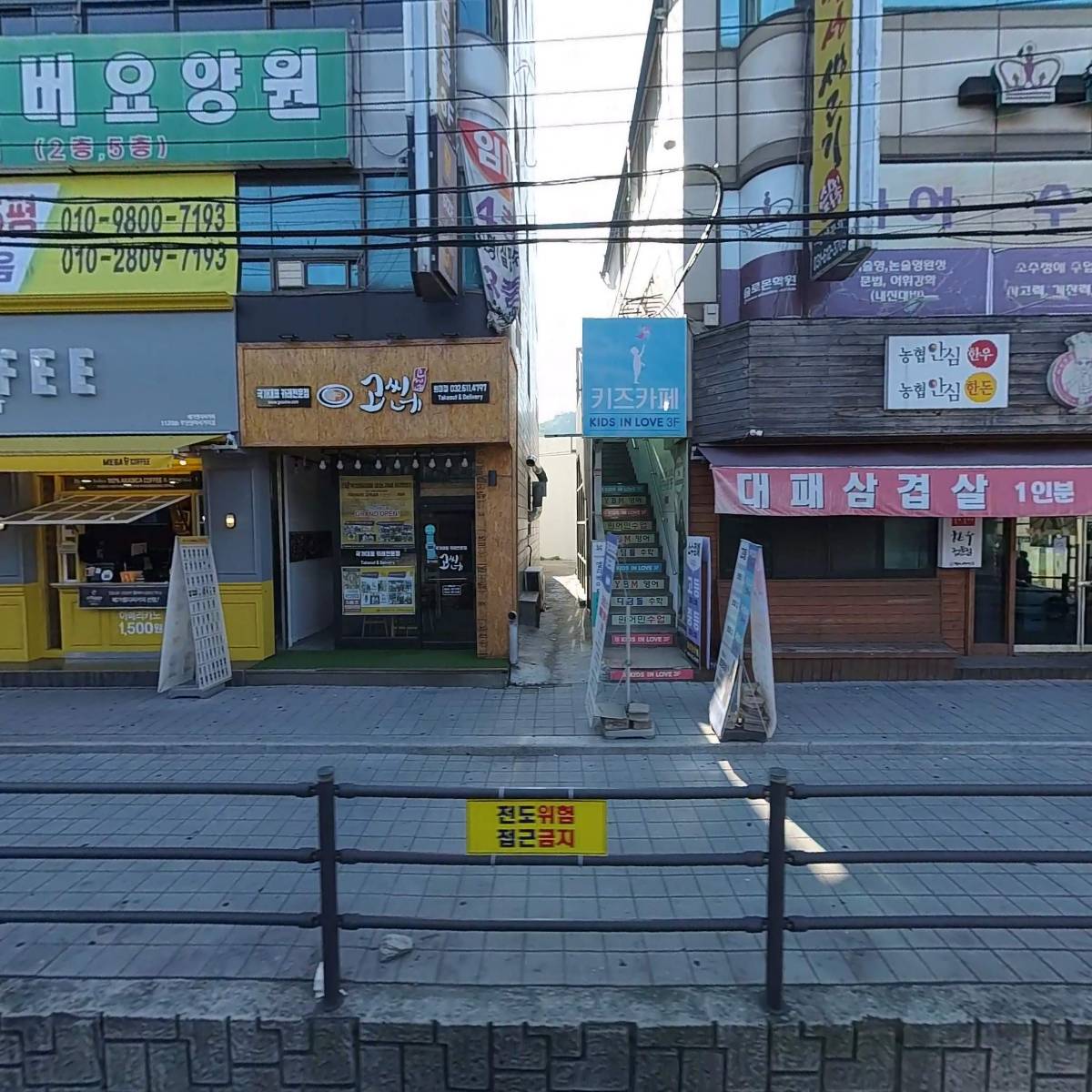 기대이상의만족