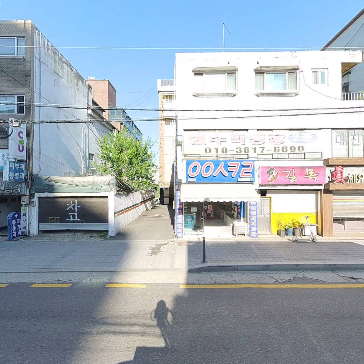 부천원미도심공공주택복합사업주민대표회의_3