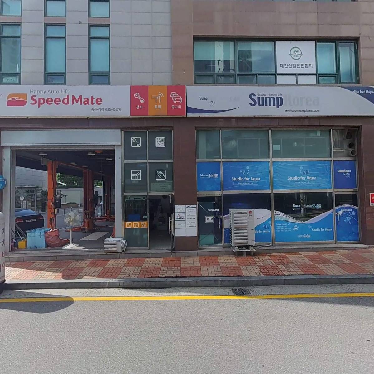 태진세미텍_3
