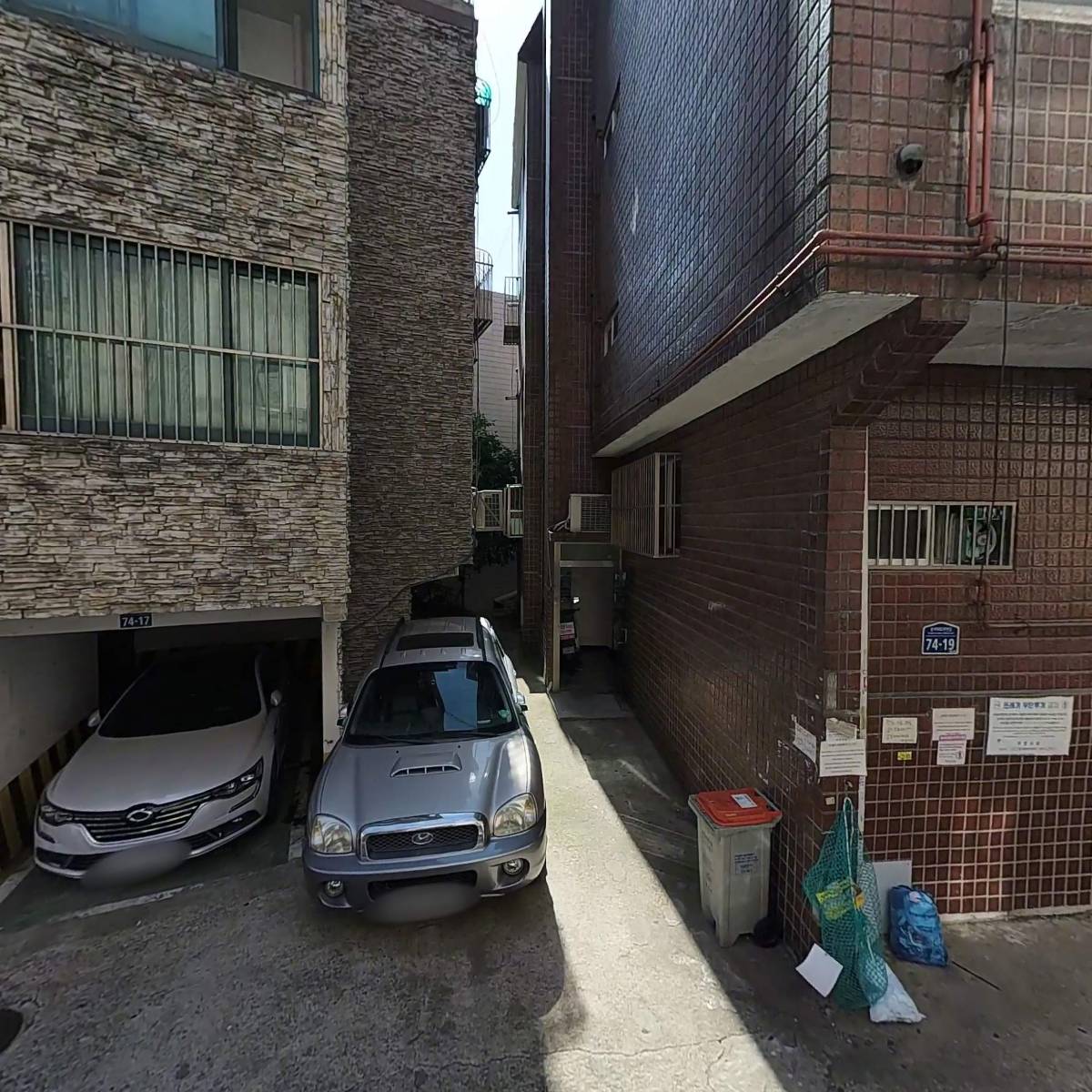 다니엘 어린이집