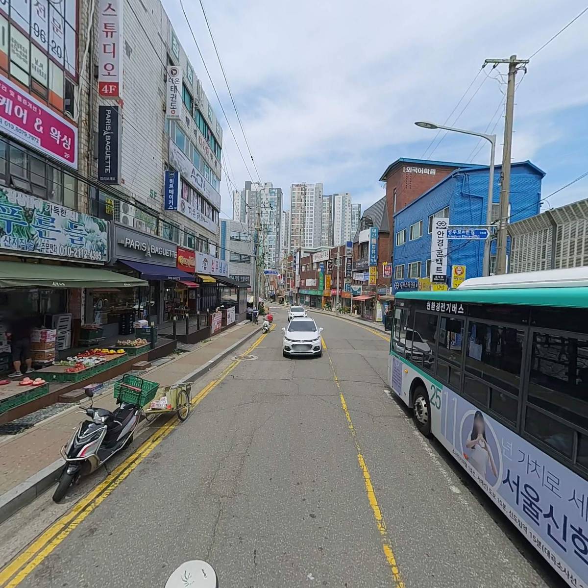 진순자계란말이김밥부천점_2