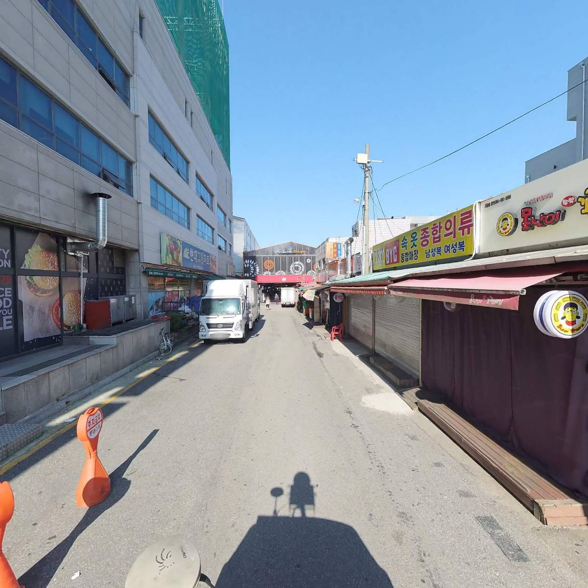 화서 마디 재활의학과 의원_2