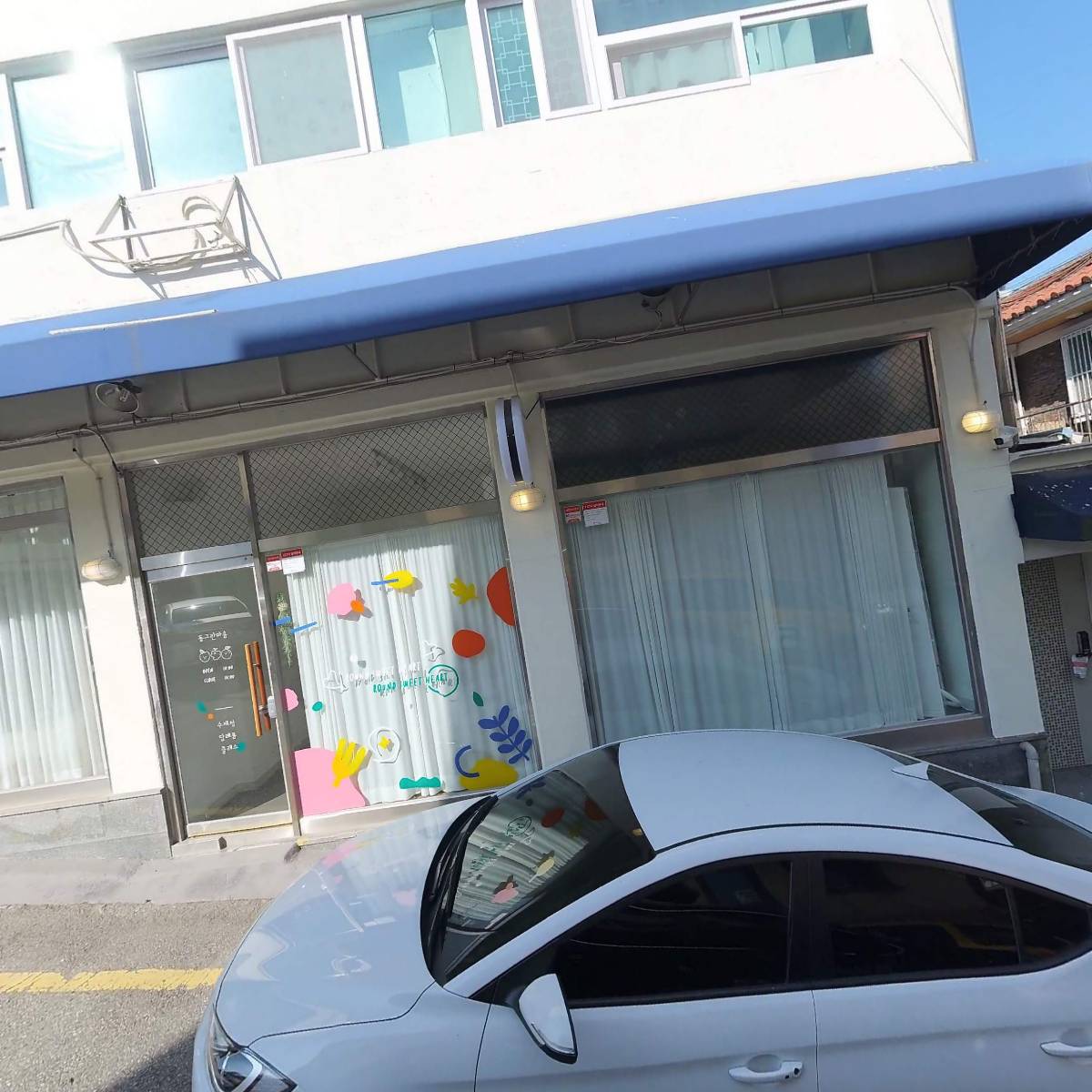 톡스터외국어학원_3