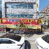 경기수산