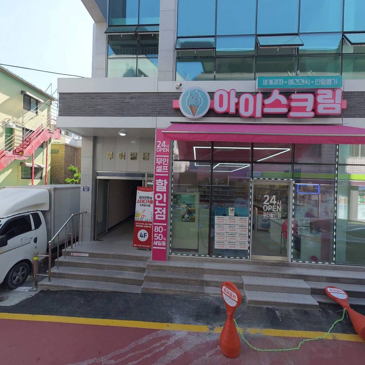 필라테스 나른_3