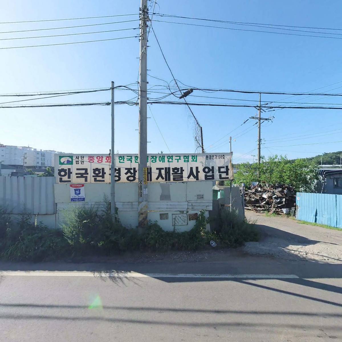 대호자원_3