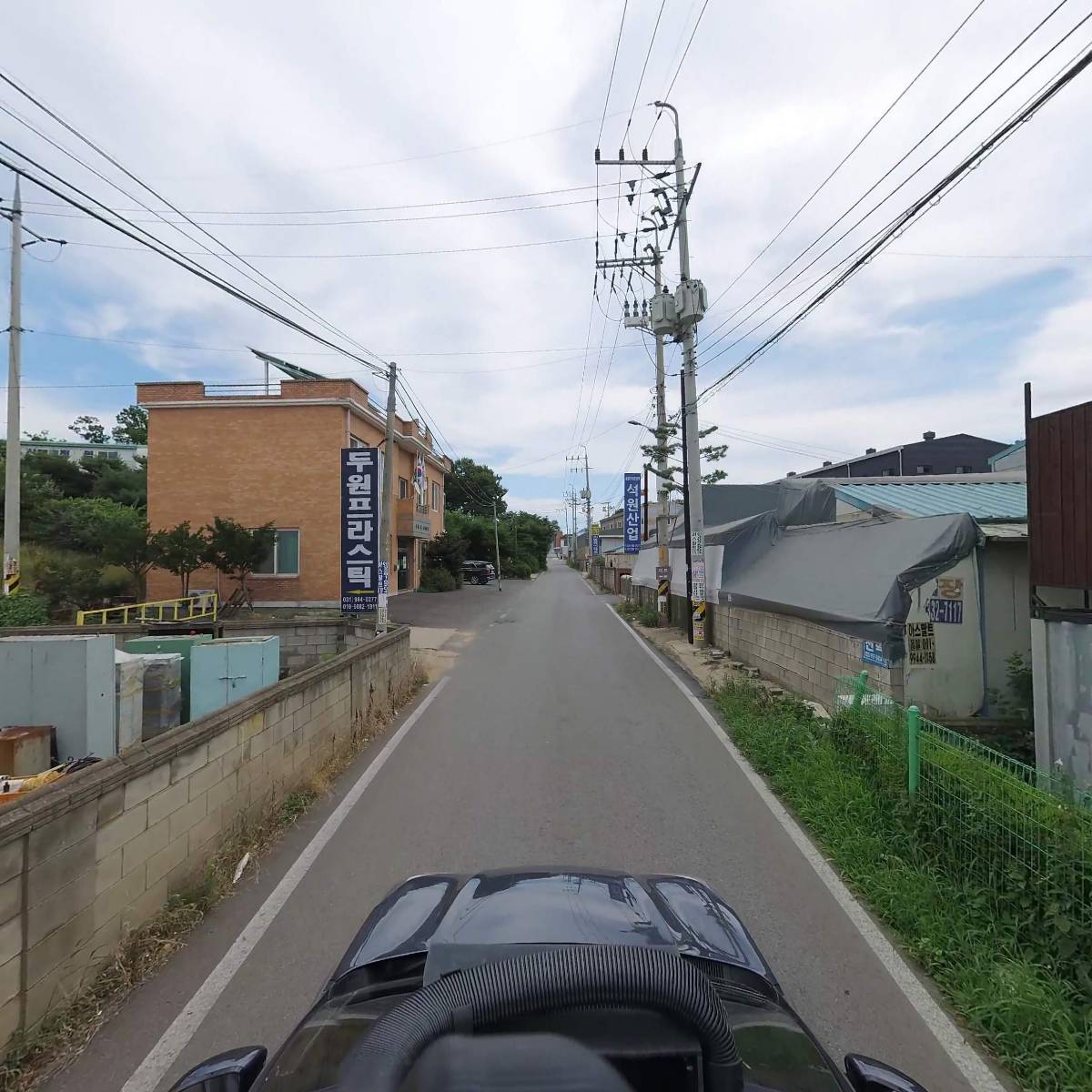 주식회사코스텍산업_4