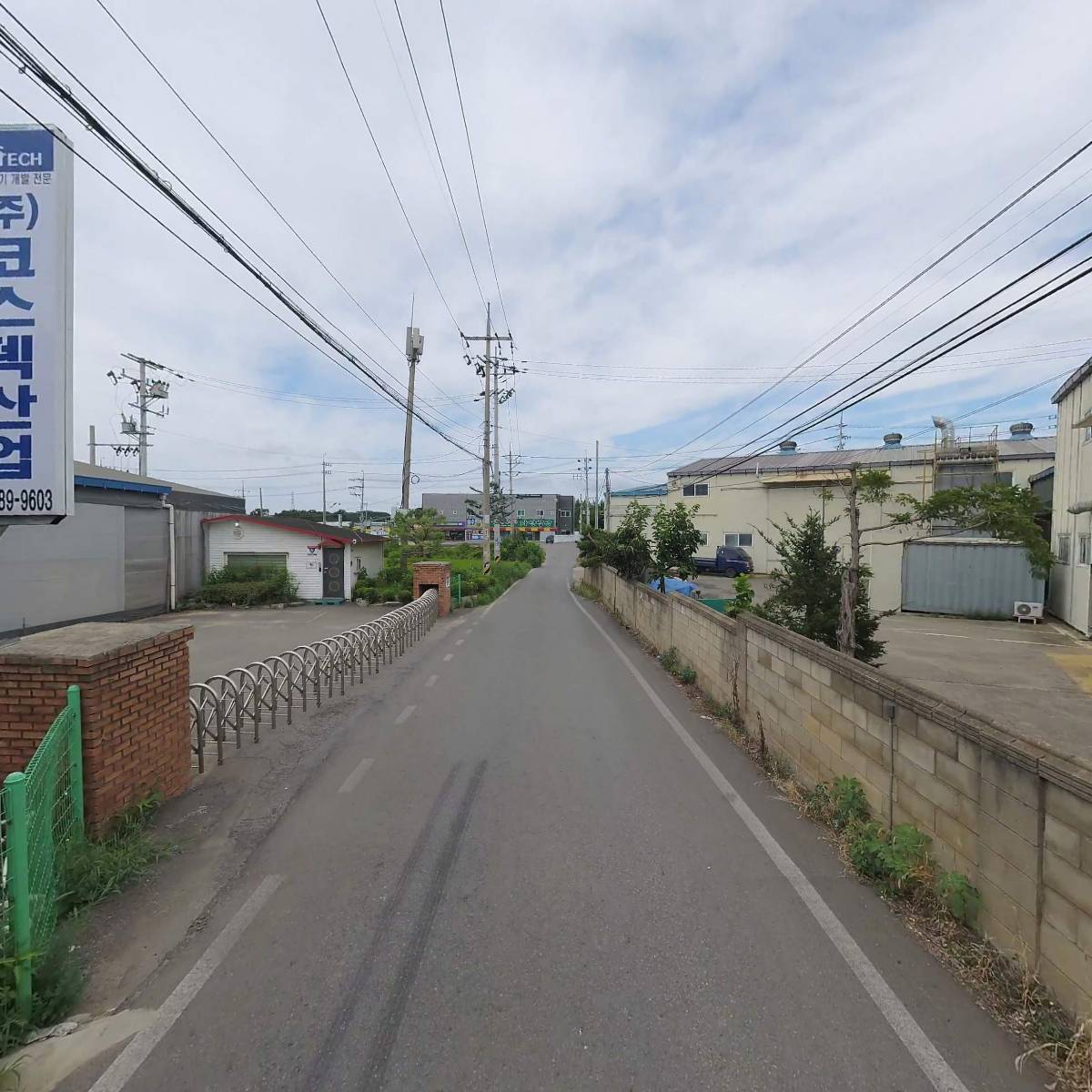 주식회사코스텍산업_2