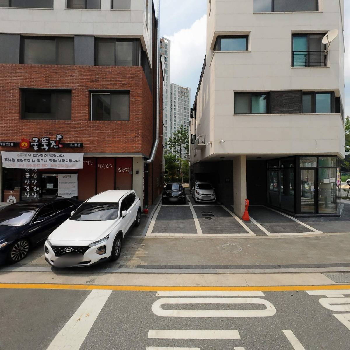 미사막스시오_3