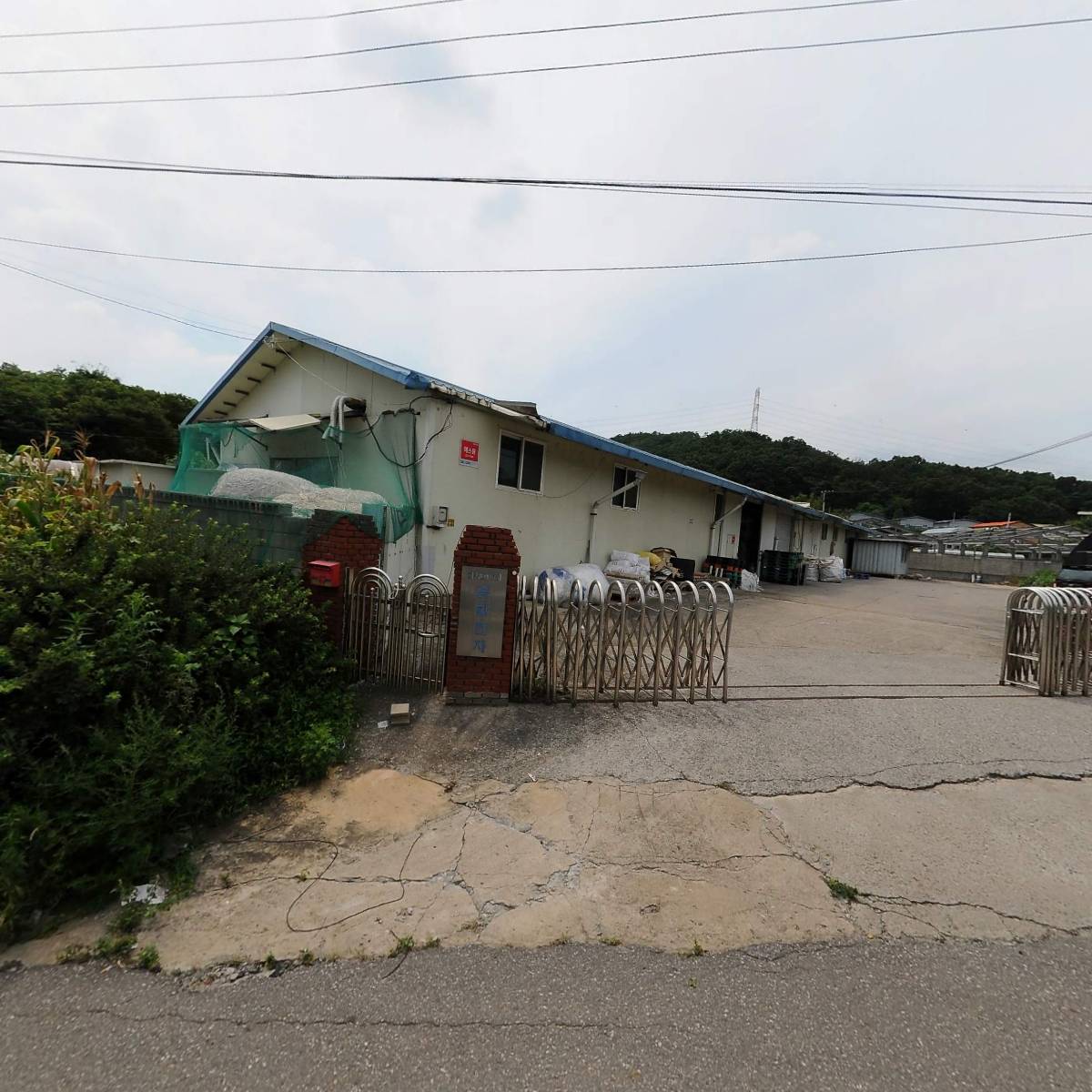 종합전자_3