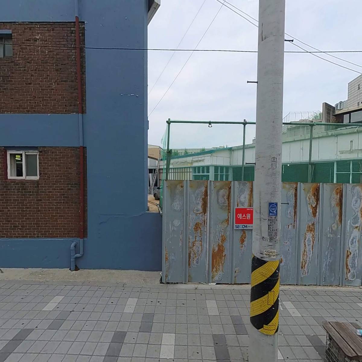 주식회사 시카고에프앤비