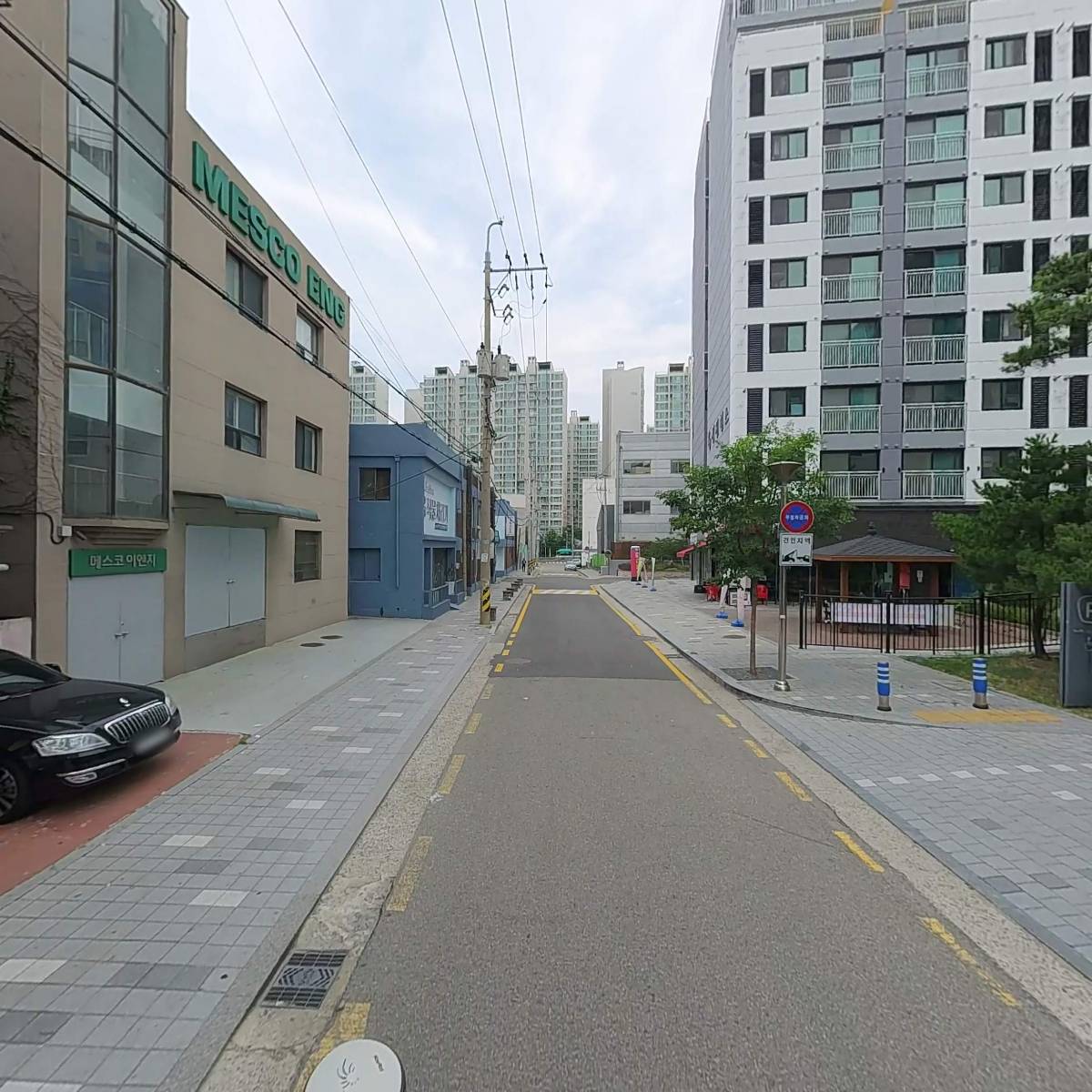 주식회사 셀시우스_2