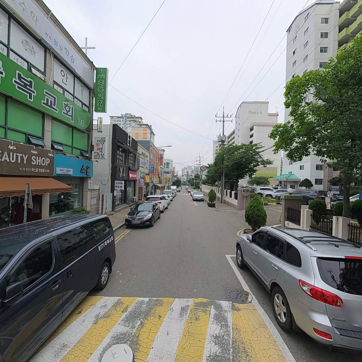 삼익아파트1동가로주택정비사업조합_2