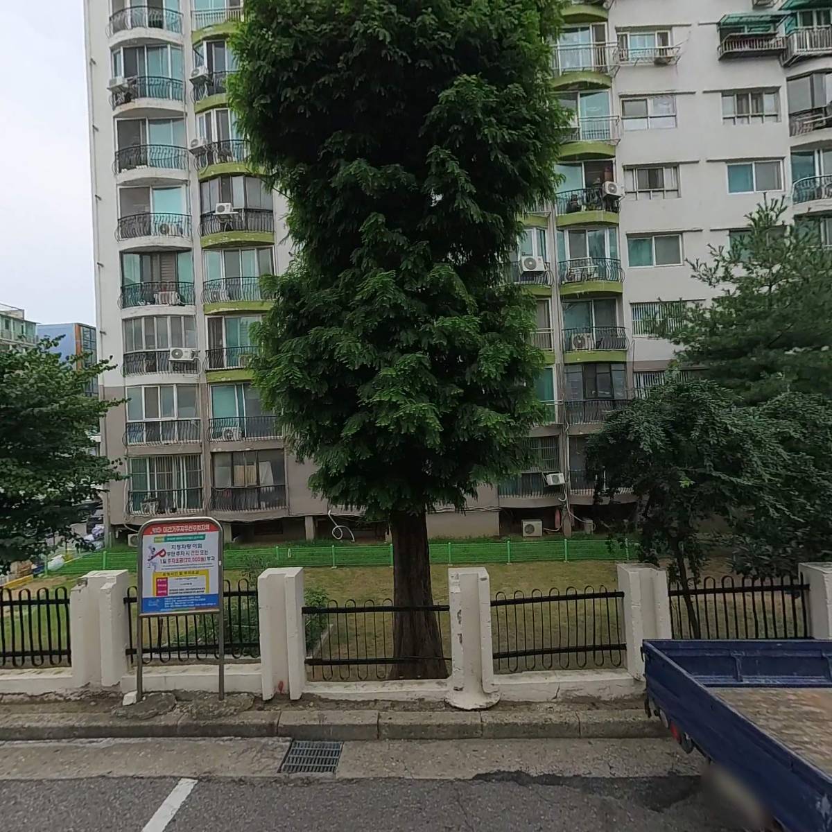소로르_3