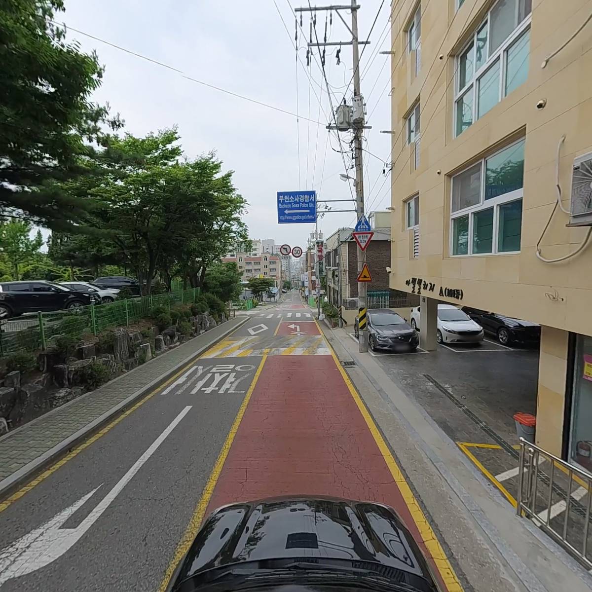 주식회사 다원스마트_4