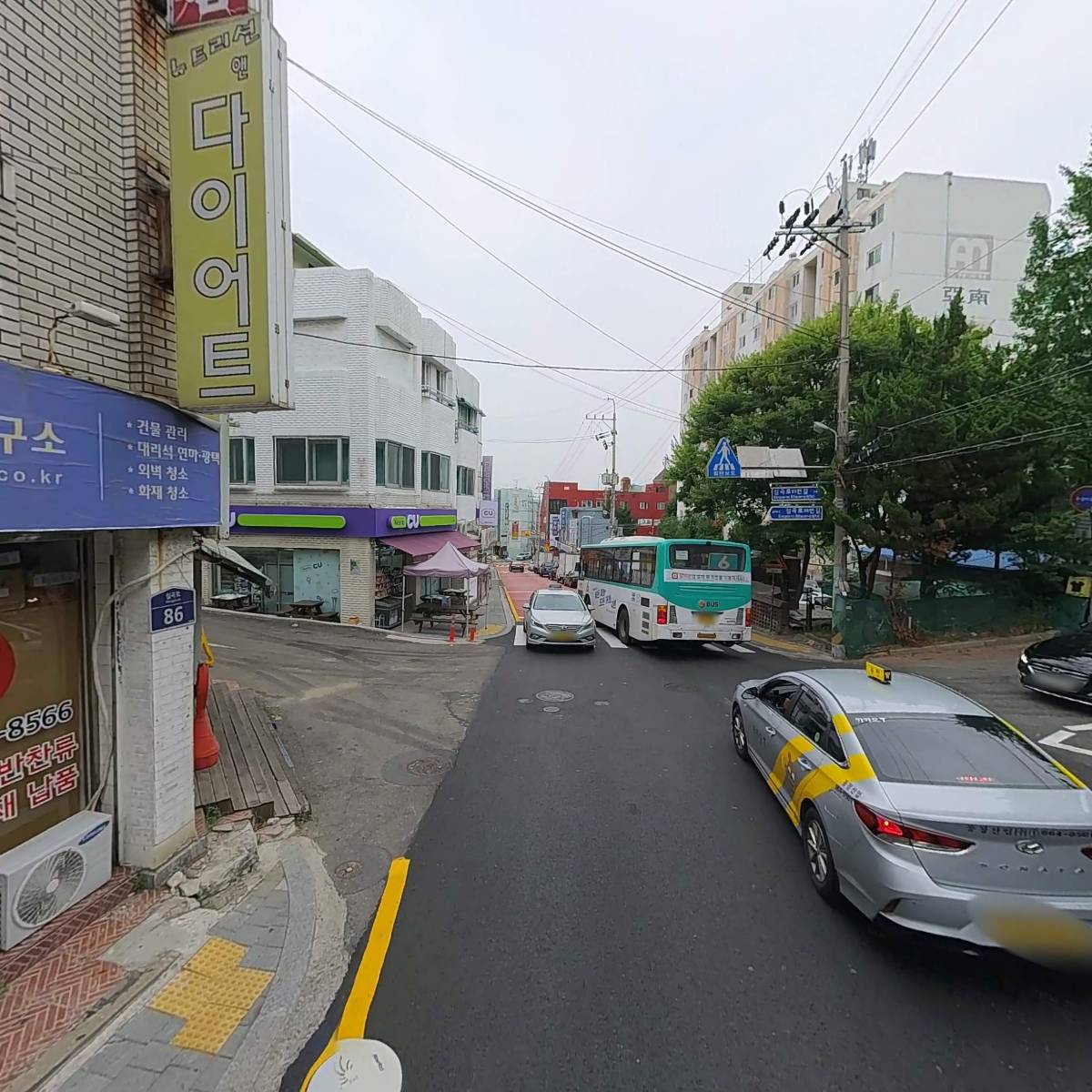 우일유통_2