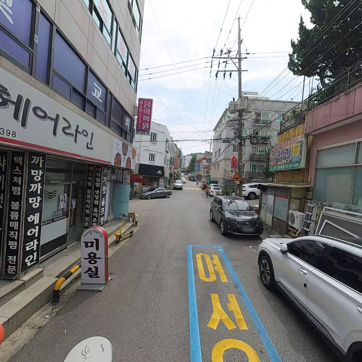 두찜부천대산점_2