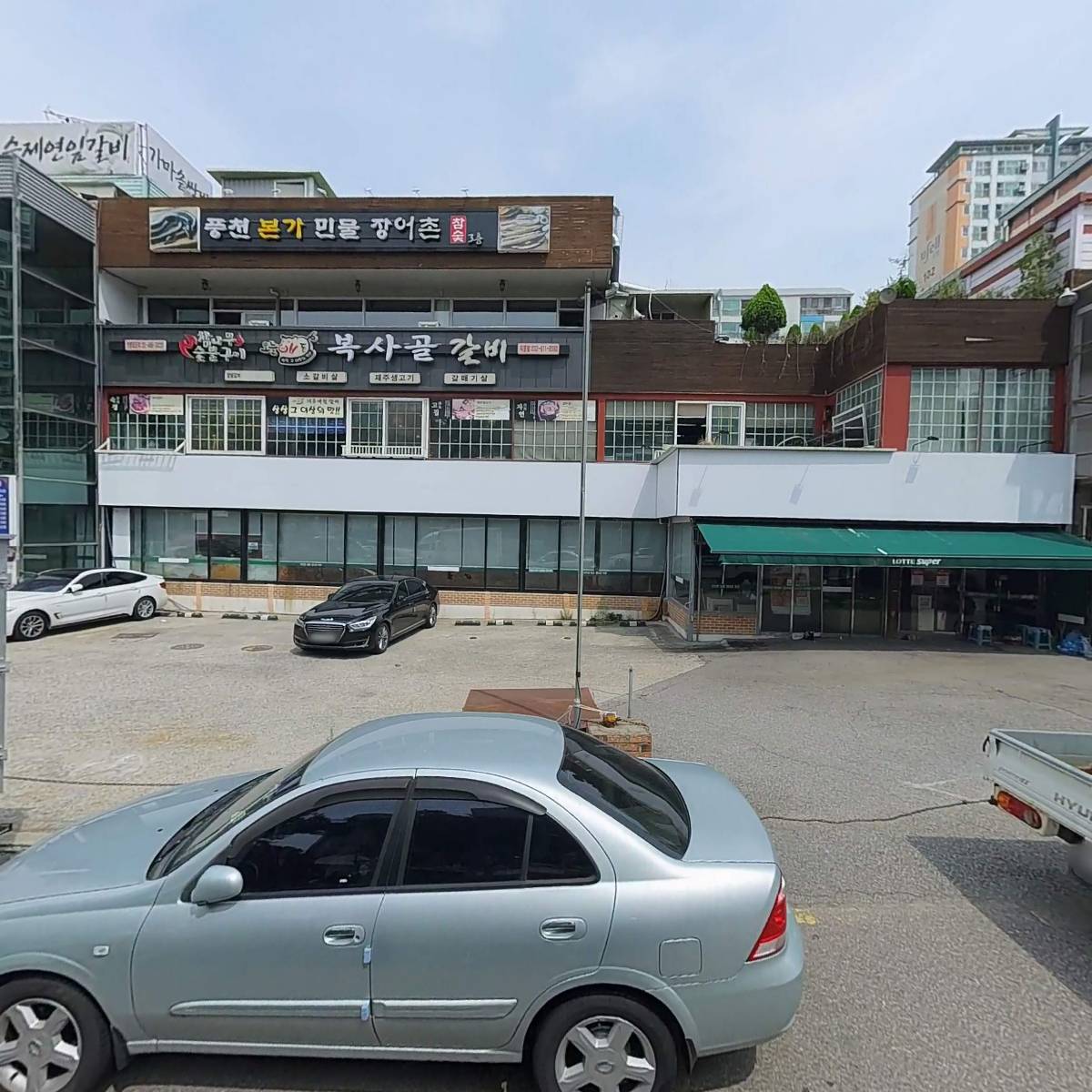 브랜뉴워시