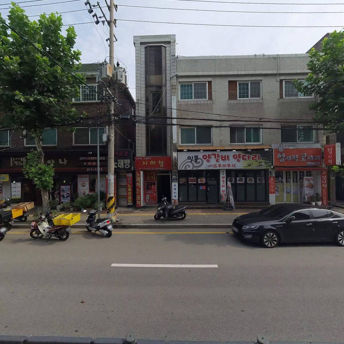 진리푸드(매탄점)_3