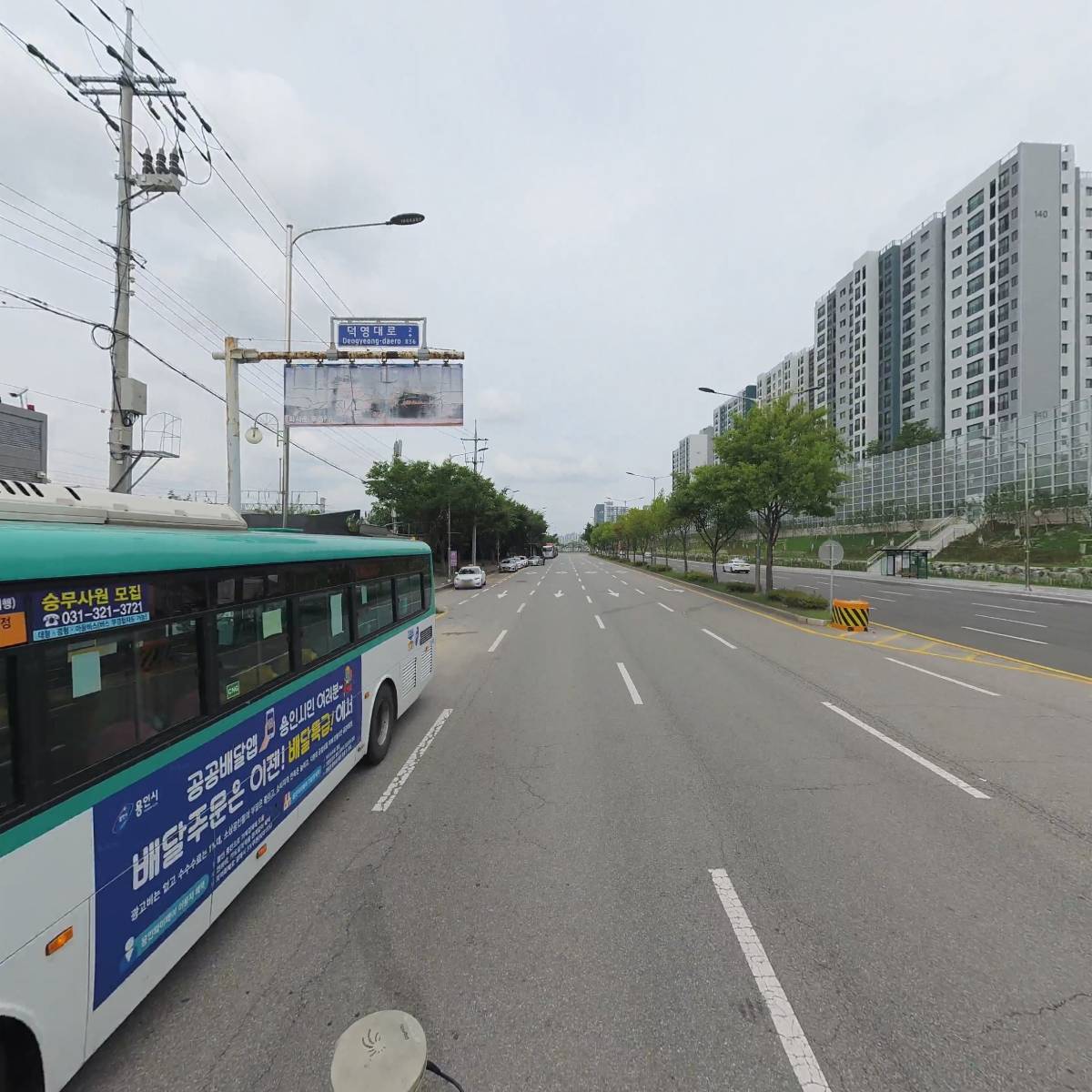 수원시게이트볼협회 팔달구지회_2