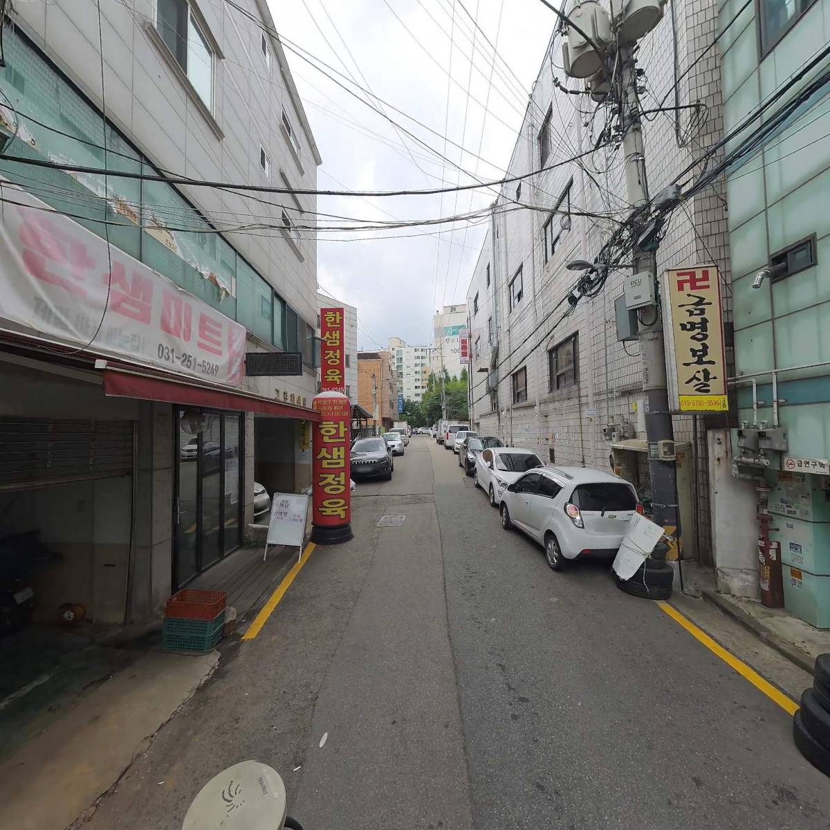 매산한우_2