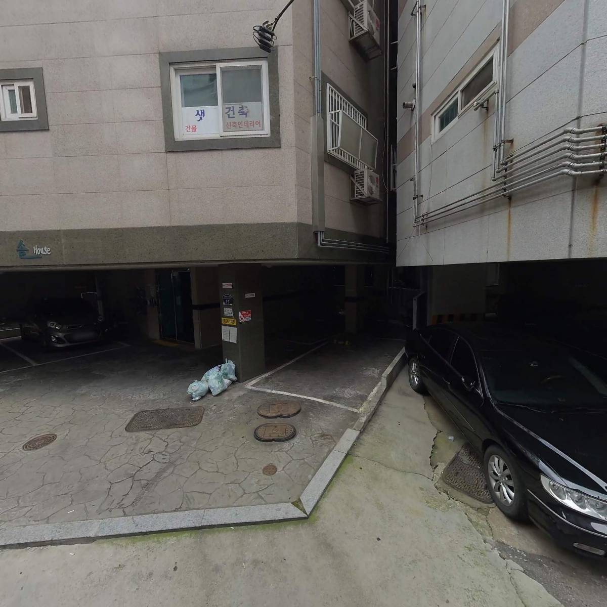 미투미몰