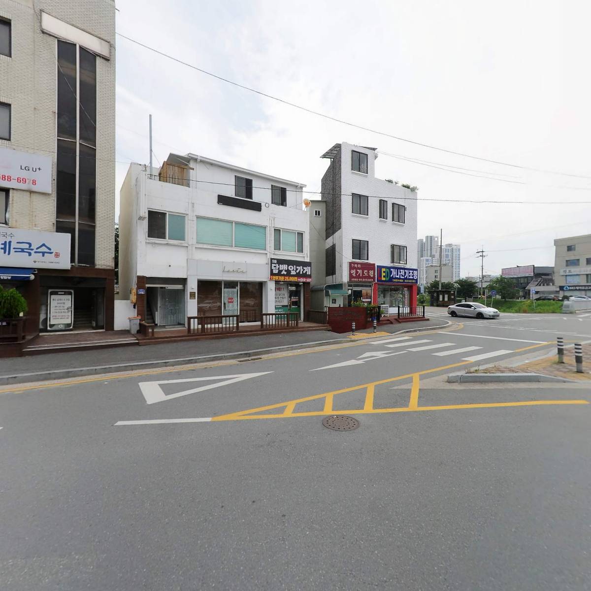 명식축산물유통