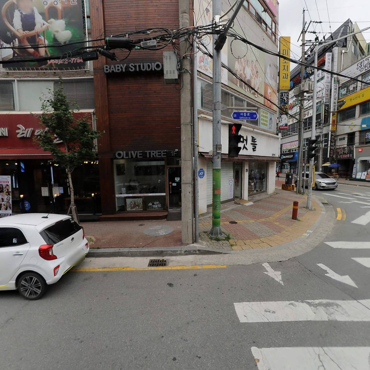 예성한의원