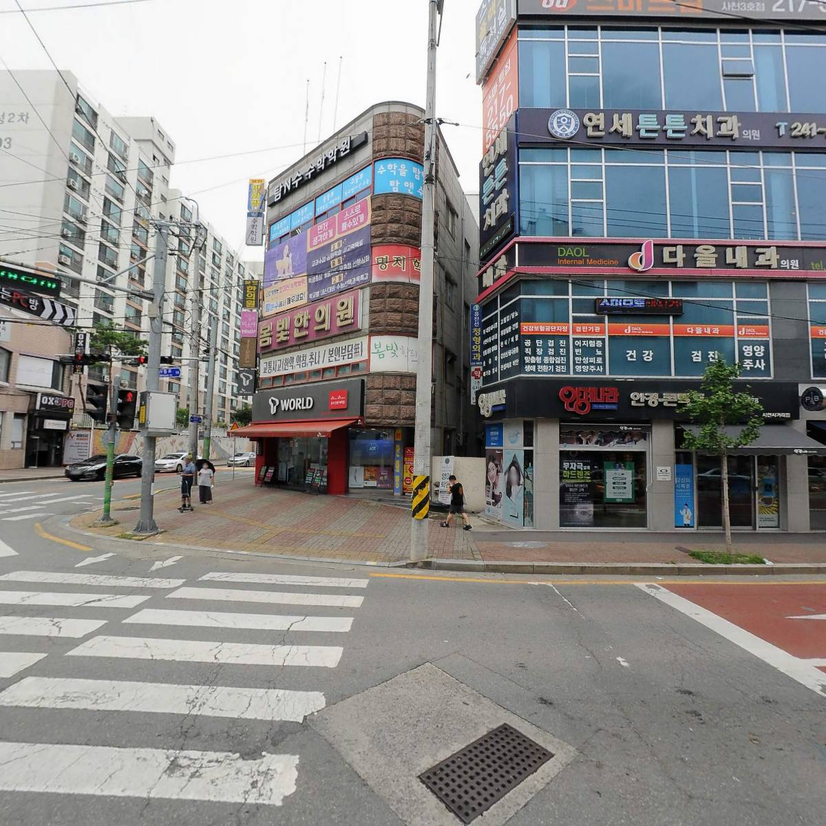예성한의원_3