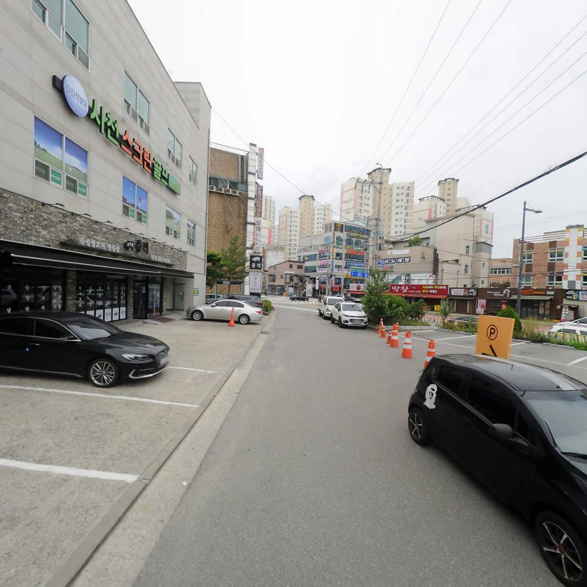 청주건설중기_2