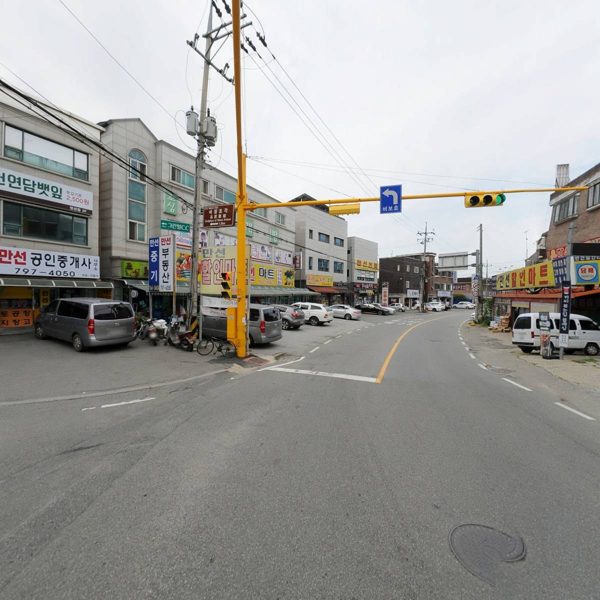 처갓집양념치킨만선점_2