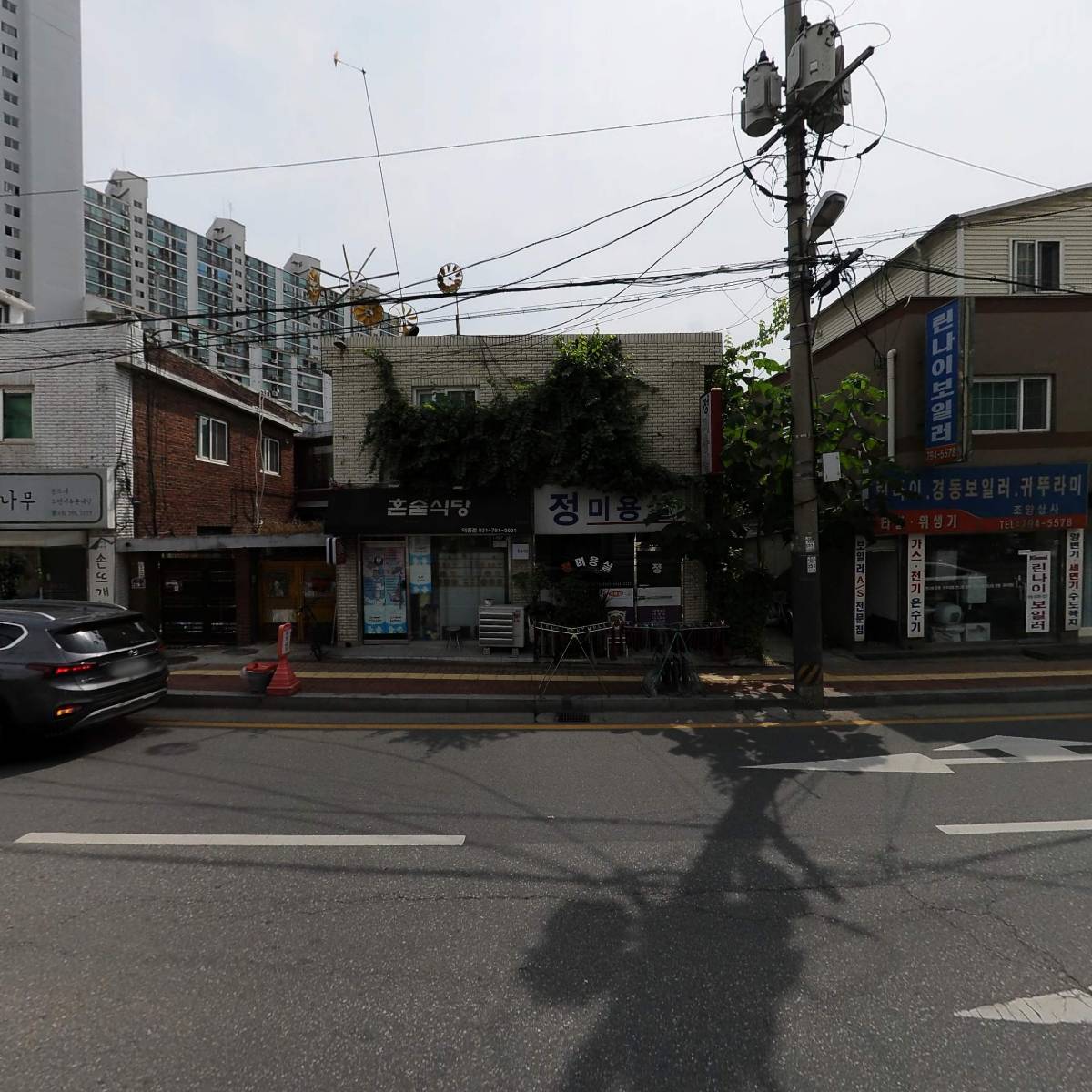 신진철물_3