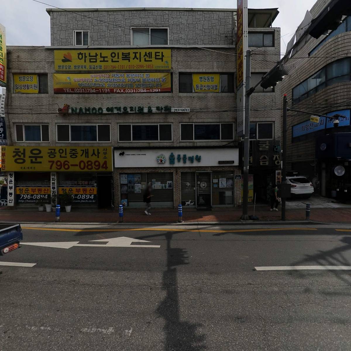 한솔모리스개발주식회사_3