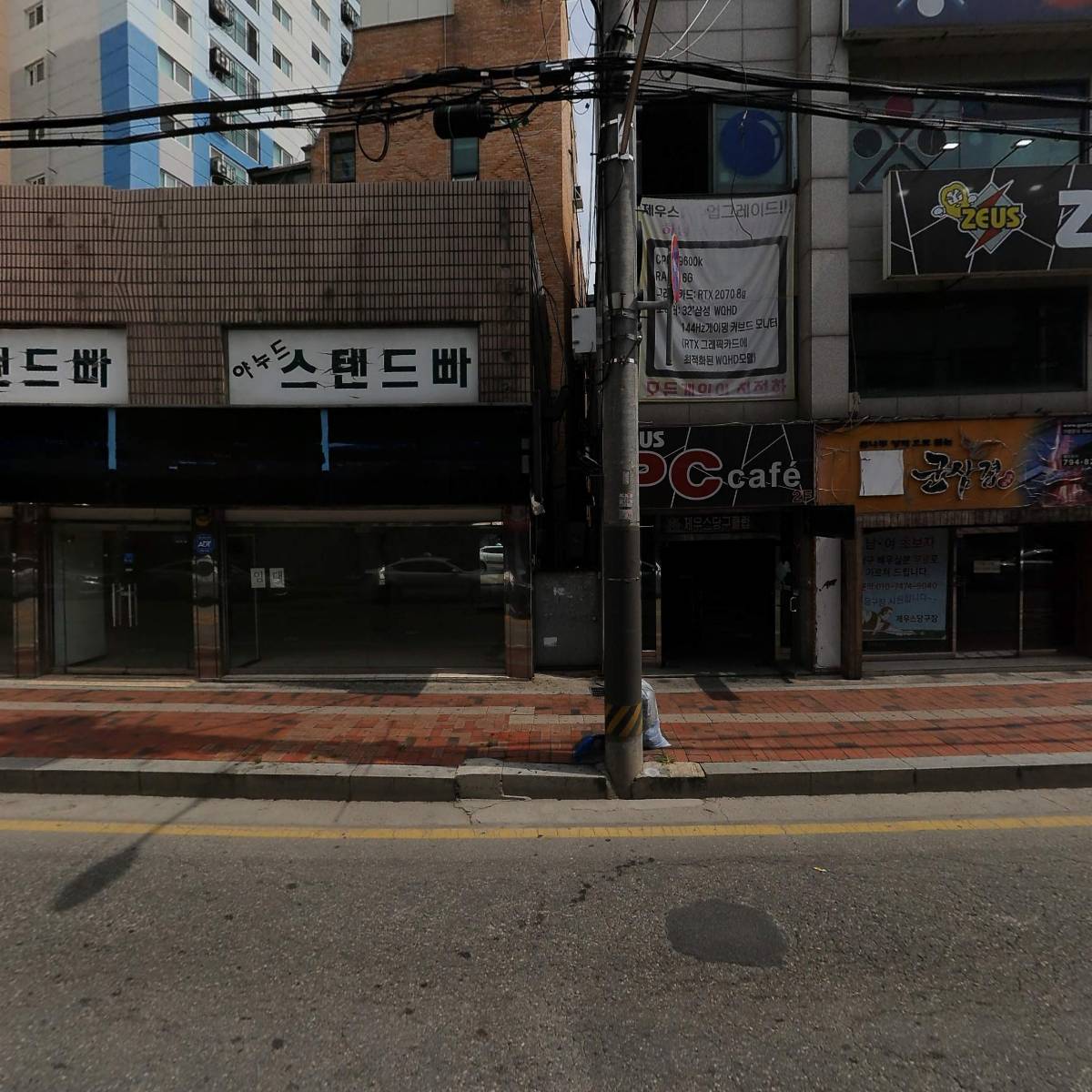 육공판 하남점_3