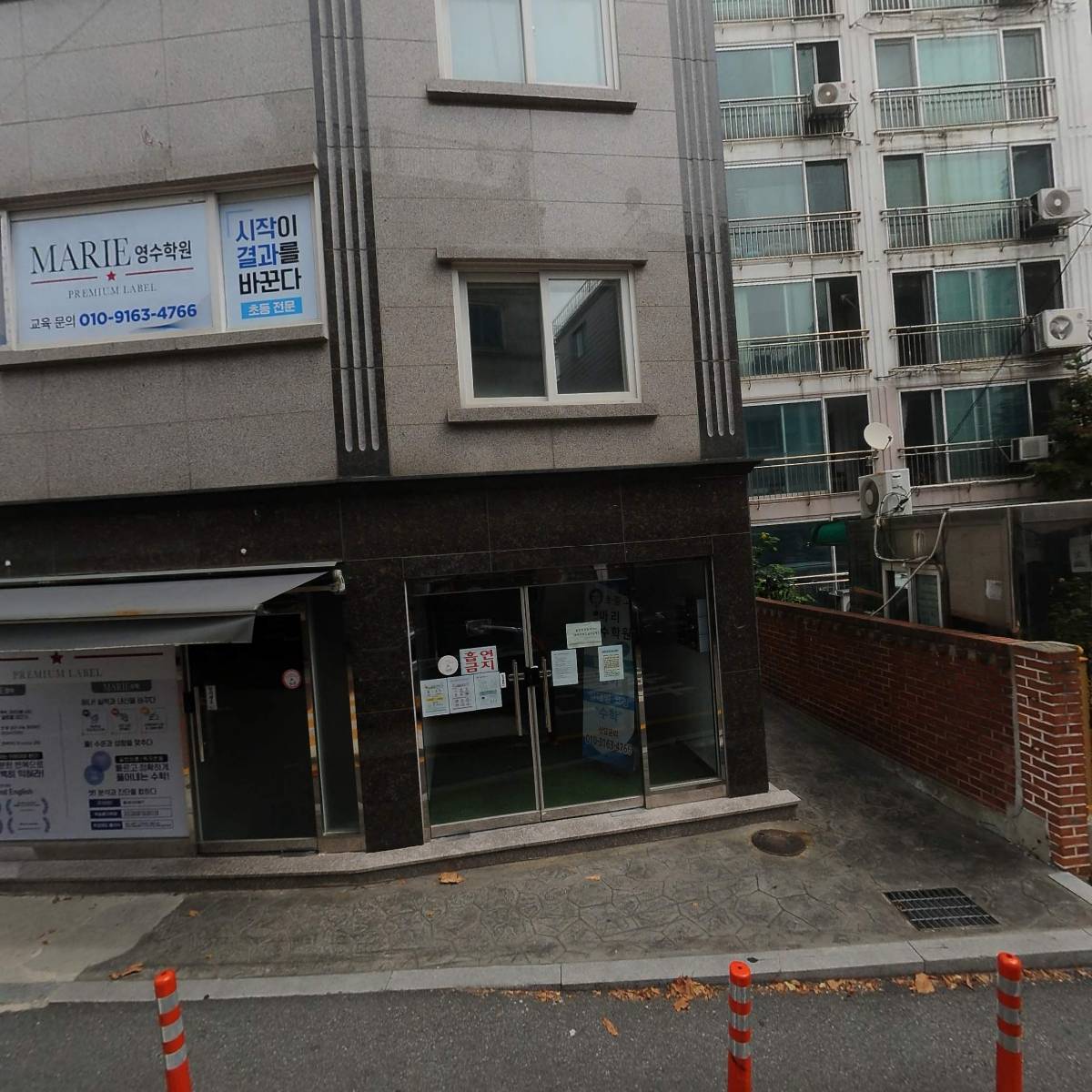 CCOLORE(꼴로르)