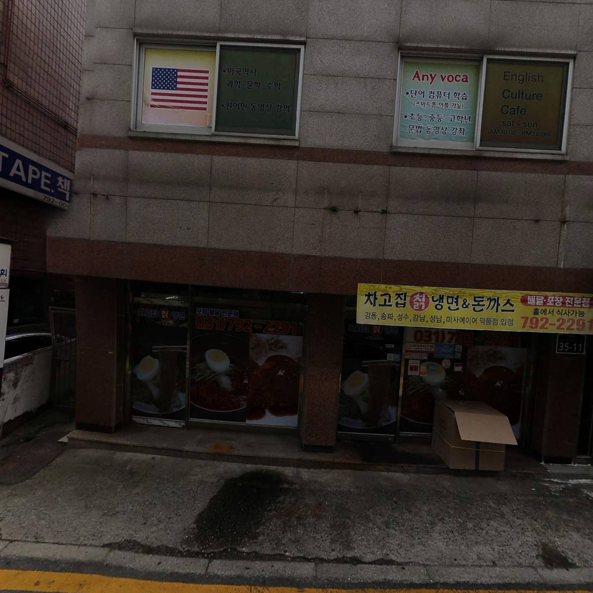 CCOLORE(꼴로르)_3