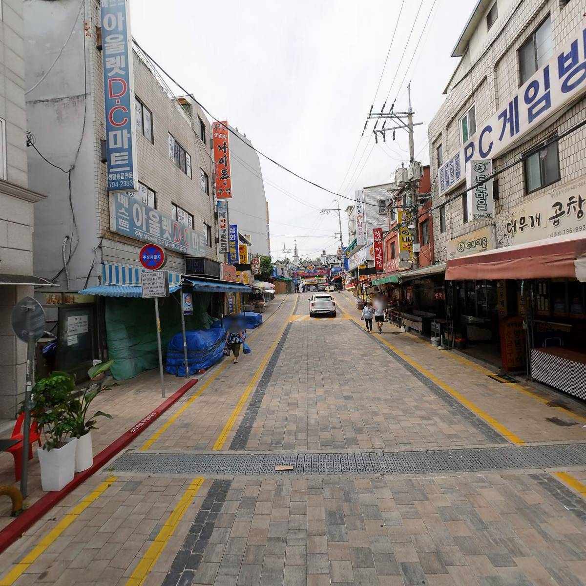 제중한의원_2