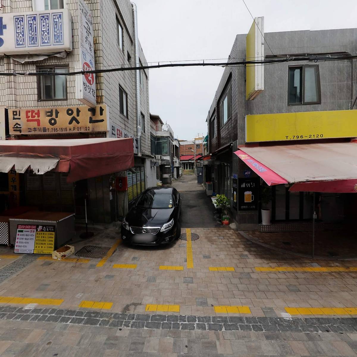 제중한의원_3