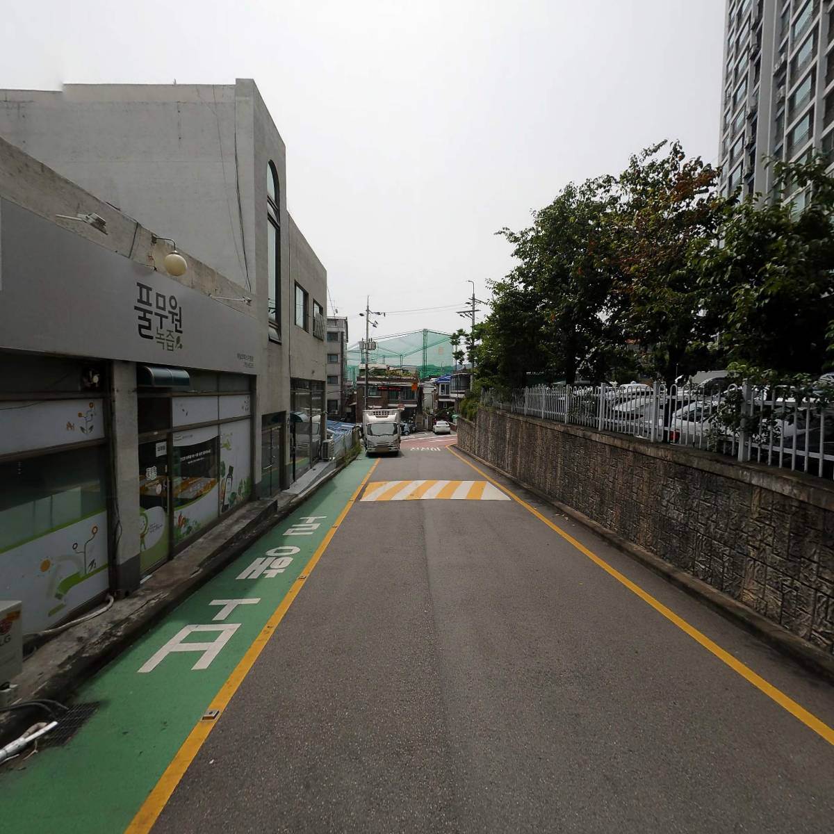 주식회사 다원코스메틱_2