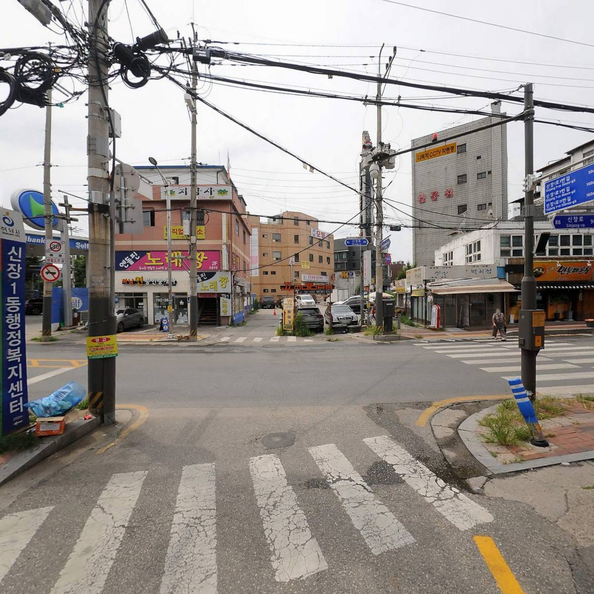전주감자탕_2